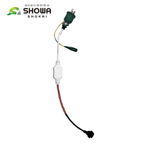 ���a���� SHOWA LED�e�[�v���C�g�p�d���R�[�h (1�{) SW20-02