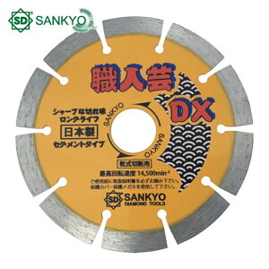 �O���_�C�������h�H�� �E�l�|DX�Z�O�����g �d���R���N���[�g�E�΍ޗp (1��) �i�ԁFSS-DX4