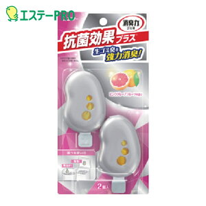 �G�X�e�[ �S�~���̏��L�� �R�ی��ʃv���X �s���N�O���[�v�t���[�c�̍��� (1Pk) ST12888