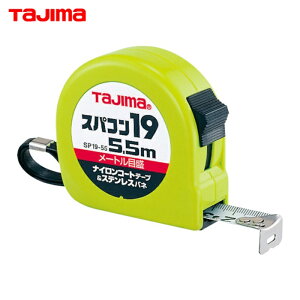 ^W} tajima XP[ W[ RxbNX XpR19 19mm 5.5m [gڐ (1) iԁFSP1955BL