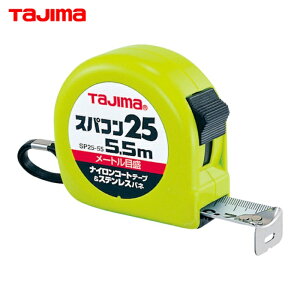 ^W} tajima XP[ W[ RxbNX XpR25 25mm 5.5m [gڐ (1) iԁFSP2555BL