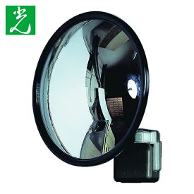 光 防犯ミラー マグネットタイプ 幅148mm×高さ148mm 車庫ミラー 車 セキュリティー (1個) 品番：SMG10