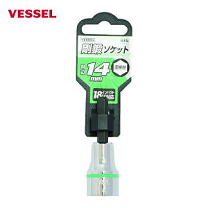 �x�b�Z�� VESSEL SA201460 ���b�\�P�b�g SA20�Ε�14 (1��)