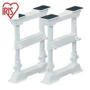 �A�C���X�I�[���} 248050 �Ƌ�]�|�h�~�L�k�_ S (����30~45cm�EH�^) 2�{�Z�b�g (1S) SP-30W