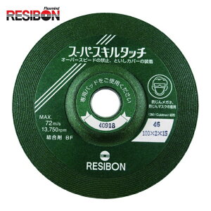 ���a�{�� RESIBON SS1002-46 �X�[�p�[�X�L���^�b�`SS 100×2×15 46 (25��)