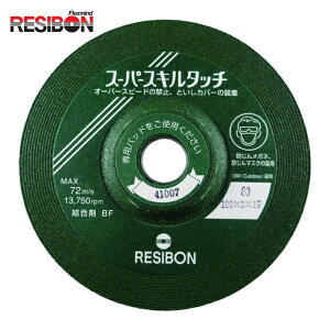 ���a�{�� RESIBON SS1002-80 �X�[�p�[�X�L���^�b�`SS 100×2×15 80 (25��)