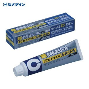 �Z���_�C�� �����p�r �X�[�p�[�V�[�� �O���[ 135ml SX-002 (1�{) SX-002