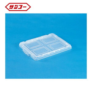 �T���R�[ �O�b �{�b�N�X�^�R���e�i�[ 701703 �T���{�b�N�X��31�t�^ ���� (1��) �i�ԁFSK-31-F-TM