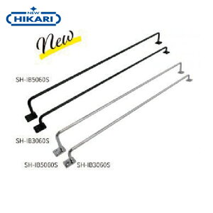 NewHikari �j���[�q�J�� �A�C�A���o�[ 99099017 (1�{) �i�ԁFSH-IB5060S