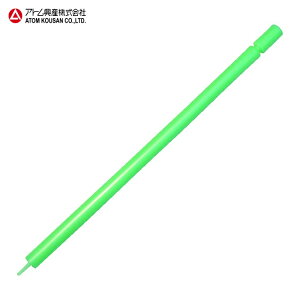 �A�g�����Y ATOM SM01 �X�|���W�߂�_�׌`�p��p�� (10�{��) (1��)