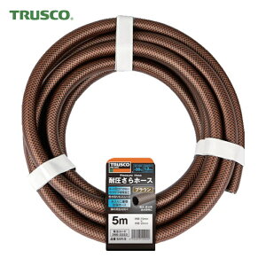 �g���X�R TRUSCO �U���p�z�[�X �����z�[�X ����� �ψ�����z�[�X 15×20mm 5M �u���E�� (1��) �i�ԁFSAR-5