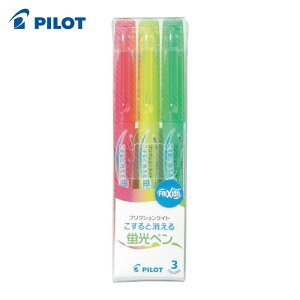 �p�C���b�g ������u���y�� �t���N�V�������C�g ��{�J���[3�F�Z�b�g (1S) SFL-30SL-3C