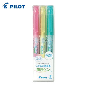 �p�C���b�g ������u���y�� �t���N�V�������C�g �\�t�g�J���[3�F�Z�b�g (1S) SFL-30SL-3CS