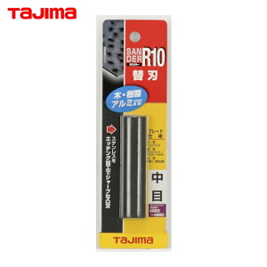 �^�W�} SAB-R10C �T���_�[R10�^�֐n���� (1��)