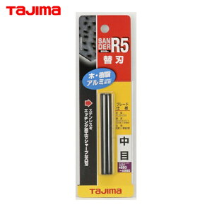 �^�W�} tajima ����p�T���_�[ �T���_�[R5�^�֐n���� (1��) �i�ԁFSAB-R5C