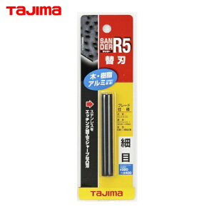 �^�W�} tajima ����p�T���_�[ �T���_�[R5�^�֐n�ז� (1��) �i�ԁFSAB-R5S