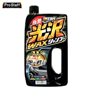�v���X�^�b�t ProStaff ���b�N�Xin�V�����v�[ (1��) S-41