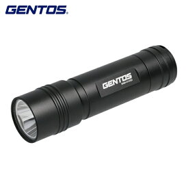 GENTOS ジェントス LED高出力型ハンディライトH143D (1本) 品番：SNM-H143D