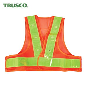 �g���X�R TRUSCO LED�t�V���[�g���S�x�X�g �I�����W×�u���C�G���[ (1��) SLEOY
