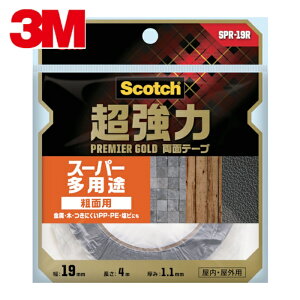 3M X[G XRb` ͗ʃe[v v~AS[h X[p[pr eʗp 19mm×4m (1) iԁFSPR-19R