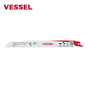�x�b�Z�� VESSEL SBC-1820-5 SBC-1820-5 �`�[�^�[�u���[�h(5����) (1Pk)