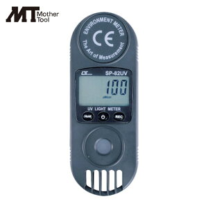 �}�U�[�c�[�� MT SP-82UV �|�P�b�g�T�C�Y���O�����x�v (1��)