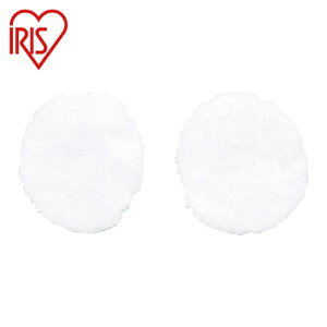 �A�C���X�I�[���} 536575 �X�`�[���N���[�i�[�p�p�[�c �z�m�Y���J�o�[ (1S) �i�ԁFSTMP-N