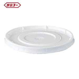 �T���R�[ �O�b ���f�B�J���y�[���e�� 701054 �T���y�[��#20M�p�t�^ (1��) SK-20MF-WH