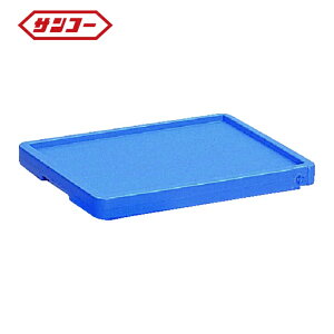 �T���R�[ �O�b �ۗ�{�b�N�X 701009 �T���R�[���h�{�b�N�X12P-2�p�t�^�u���[ (1��) SKCB12P-2F