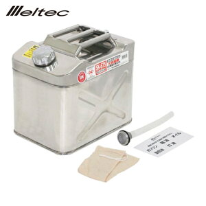 �厩�H�� Meltec �K�\�����g�s�� �X�e�����X�� 20L (1��) �i�ԁFSK-675