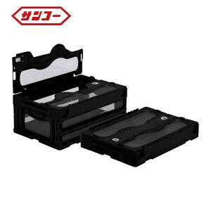 �T���R�[ �O�b �t�^��̌^�܂肽���݃R���e�i�[ 559030 �}�h�R��C-30B�u���b�N (1��) �i�ԁFSKO-C-30B-BK