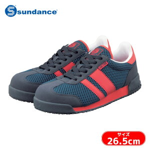 �T���_���X SD0032 DAYTONA �l�C�r�[&���b�h 26.5cm (1��) SD0032-NVRD-26.5