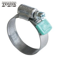 トヨックス SB-30 ホースバンド(ケガ防止) オールステンレス製 セーフティ SB-30(10個入) (1箱)
