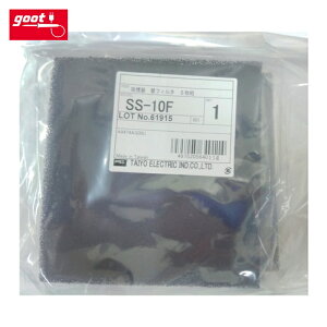 �O�b�g goot SS-10F �փt�B���^�[5���� (1S)