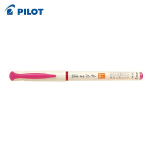 pCbg PILOT My M܂ɍ sN (1{) iԁFSVFM-20EF-P