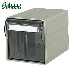 �T�J�Z Sakase �r�W�l�X�J�Z�b�^�[ S�^�C�v�P�� W125×D192×H125 ���o��1�� (1��) S-221