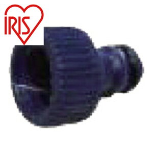 ACXI[} IRIS 167938 lW֌ SGP-8 }u[ (1) iԁFSGP-8 B