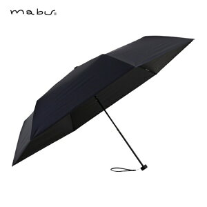 �}�u mabu ���C�h���C�gUV�~�j65�Ռ� �~�b�h�i�C�g�u���[ (1�{) SMV-41832