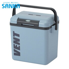 SANKA サンカ クーラーボックス 7.6L レジャークーラー バン セレーノ #10 アッシュブルー シボ (1個) 品番：SVES-#10BL