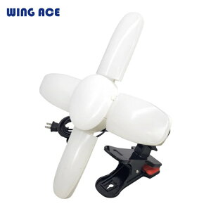 WING ACE �M�c���� LED�d���t�N���b�v�����v �X�[�p�[���~�lX8500PRO (1��) SLX-75CL