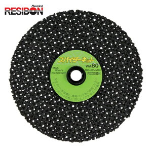 ���a�{�� RESIBON SPN1002P-WA80 �K���X�N���X�f�B�X�N �X�p�C�_�[�l�b�g 100×2P×M10 WA80 (10��)