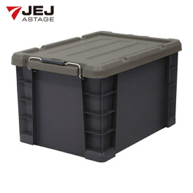 JEJアステージ SPV(耐衝撃)コンテナ 45 (1個) SPV-45