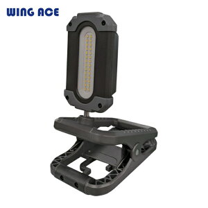 WING ACE �M�c���� �[�d��LED��Ɠ� �[�d���~�l�N���b�v (1��) SLX-1000RC