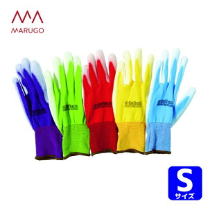 �ی� ���ׂ�~�ߔw���� ��Ǝ�� �\�t�y����#3200 5�F���� S (5�o��) (1Pk) �i�ԁFSR3200-5C-S