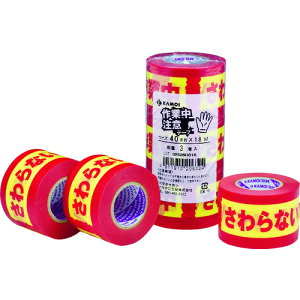 J \e[v ӃV[Y ƒȂł 3 40×18mm (1Pk) iԁFSAGYOUTYUTYUUI