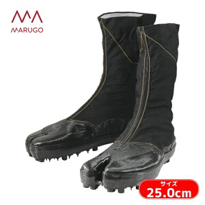 ی RэƗp XpCNn XpCNi8yj2^  25.0cm (1) iԁFSP8.2-BK-250