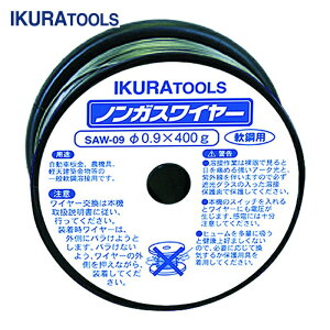 IKURA ǐ@ CN nڋ@pmKXCi42069j Ca0.9mm C80m |p (1) iԁFSAW-09