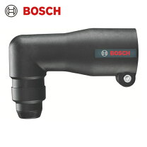 楽天市場】ahs 45-16 ボッシュ ヘッジトリマー boschの通販