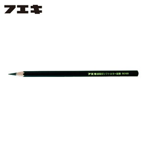 �t�G�L ���z�p�\�t�g�J���[���M �� (3�{��) (1Pk) SC10-3B