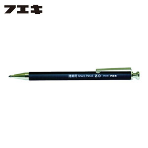 �t�G�L ���z�p�V���[�v�y���V��2.0mm HB (1�{) SP20B-H